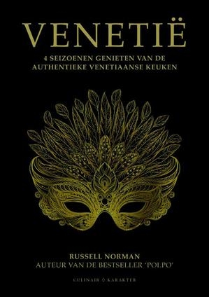 Venetië - 4 seizoenen genieten van de authentieke Venetiaanse keuken-0